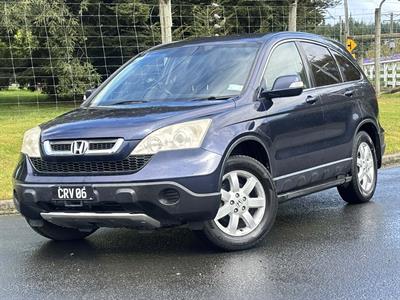 2006 Honda Crv - Thumbnail